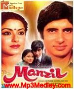 Manzil 1979 song download
